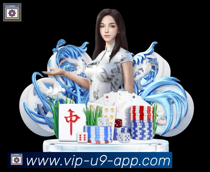 U9国际体育服务体系